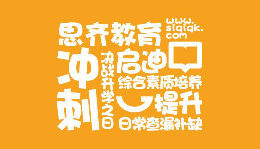 平安县包装设计失去焦点的4个迹象