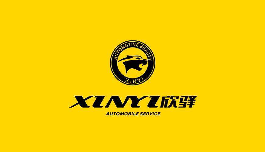 平安县包装设计公司为品牌重塑确保成功的步骤
